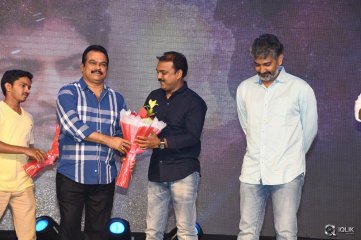 Ninnu Kori Movie Pre Release Function